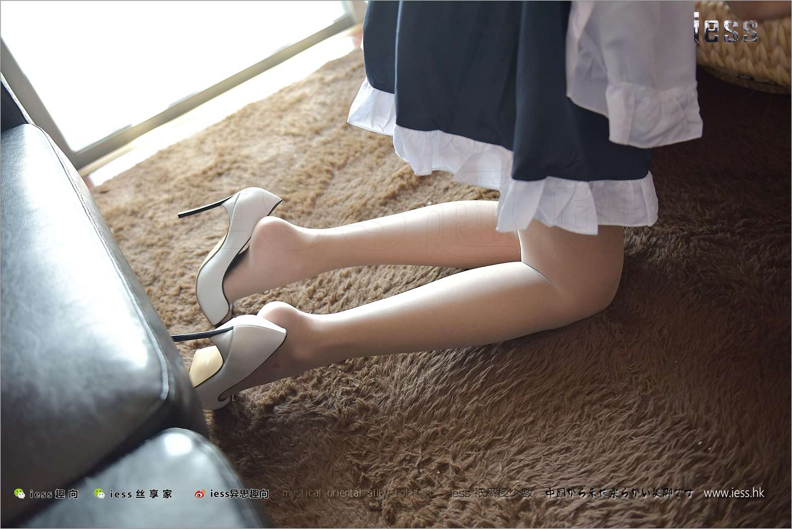 图片[50]-[IESS异思趣向] 2017.08.28 丝足便当145：《舅舅家的女仆1》宛平 在线浏览 – 速更版-美库