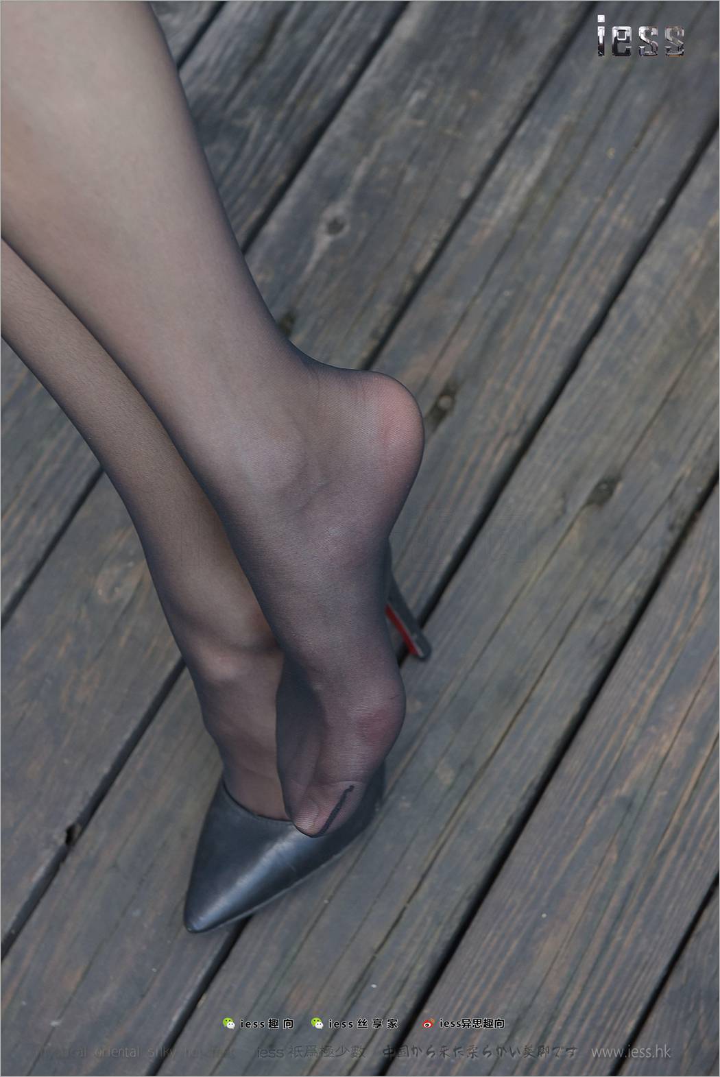 图片[95]-[IESS异思趣向] 2017.09.14 丝足便当151：《小六户外黑丝秀》小六 在线浏览 – 速更版-美库