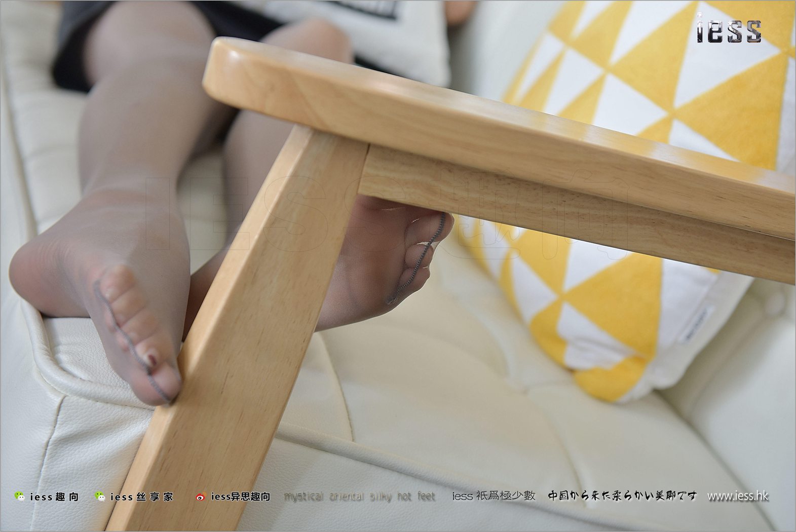 图片[20]-[IESS异思趣向] 2017.09.12 丝足便当149：《灰丝白领的下午茶时光》婉萍 在线浏览 – 速更版-美库