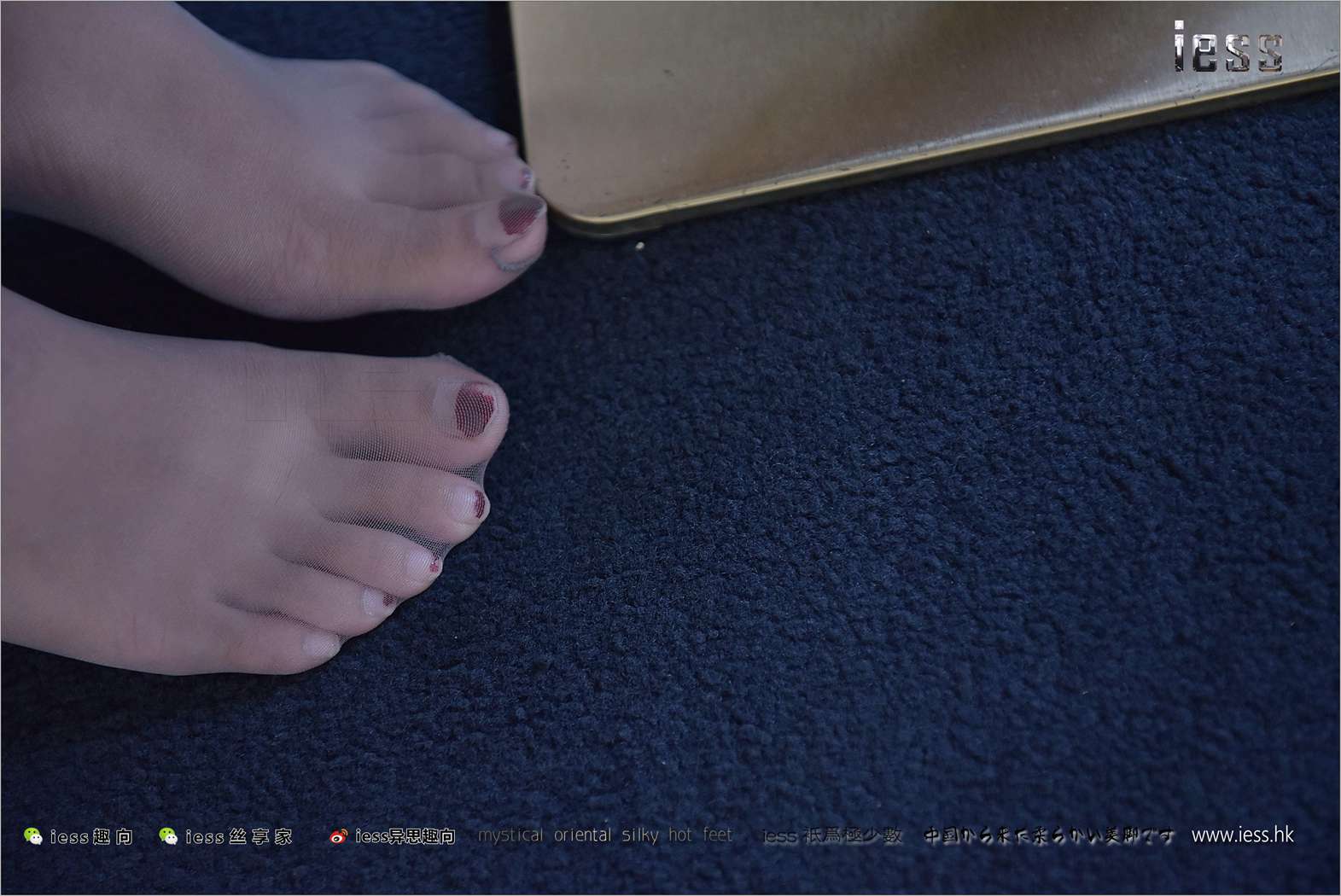 图片[96]-[IESS异思趣向] 2017.09.12 丝足便当149：《灰丝白领的下午茶时光》婉萍 在线浏览 – 速更版-美库