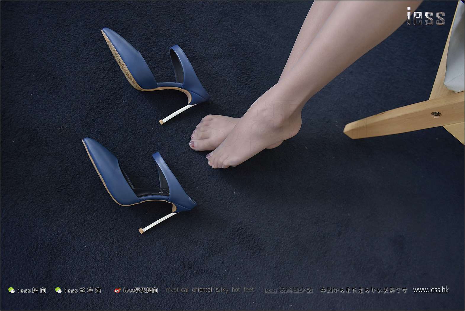 图片[14]-[IESS异思趣向] 2017.09.12 丝足便当149：《灰丝白领的下午茶时光》婉萍 在线浏览 – 速更版-美库