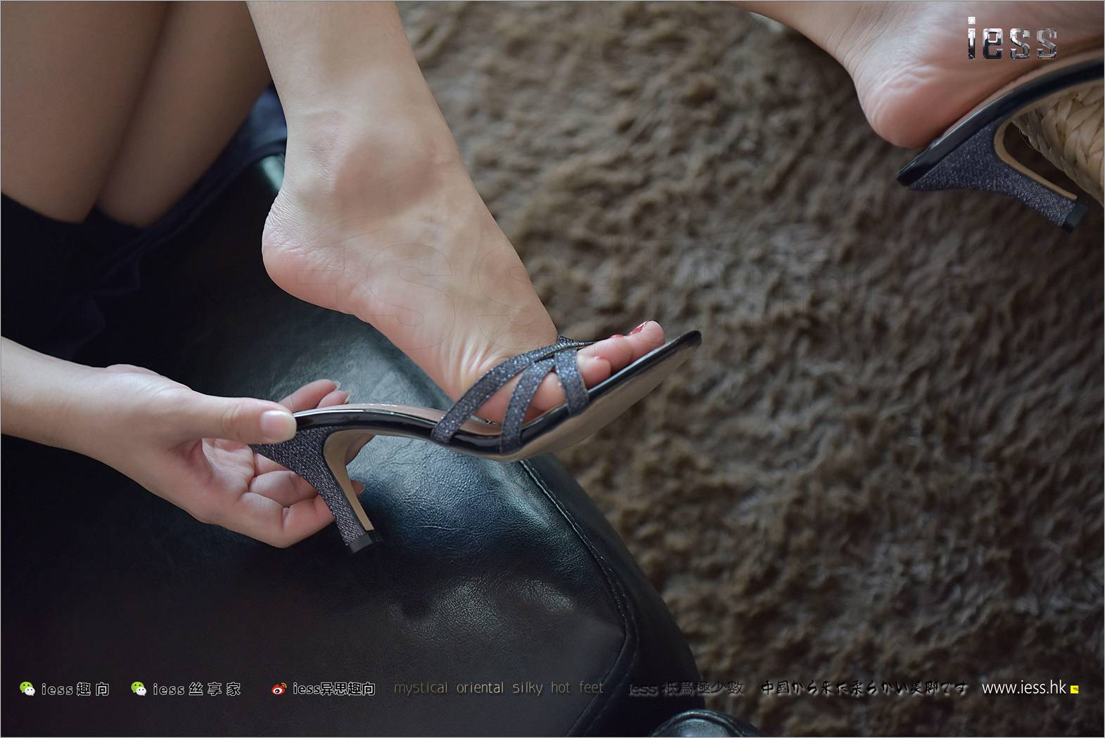 图片[88]-[IESS异思趣向] 2017.09.17 丝足便当152：《裸足盛宴》珊珊 在线浏览 – 速更版-美库