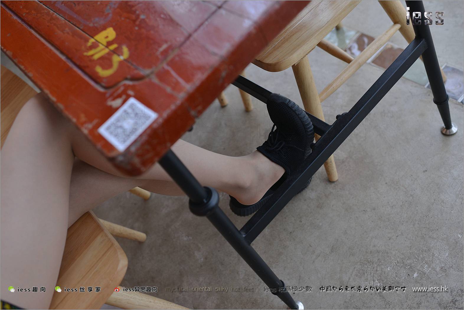 图片[69]-[IESS异思趣向] 2017.09.21 丝足便当155：《momo的运动鞋》momo 在线浏览 – 速更版-美库