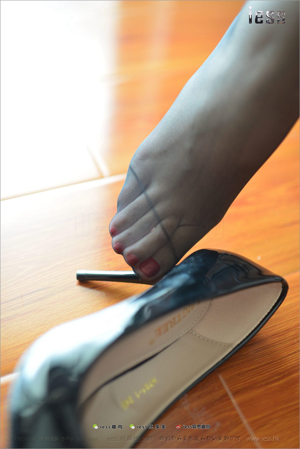 图片[13]-[IESS异思趣向] 2017.10.17 丝足便当162：《人妻的黑丝脚》芳芳 在线浏览 – 速更版-美库