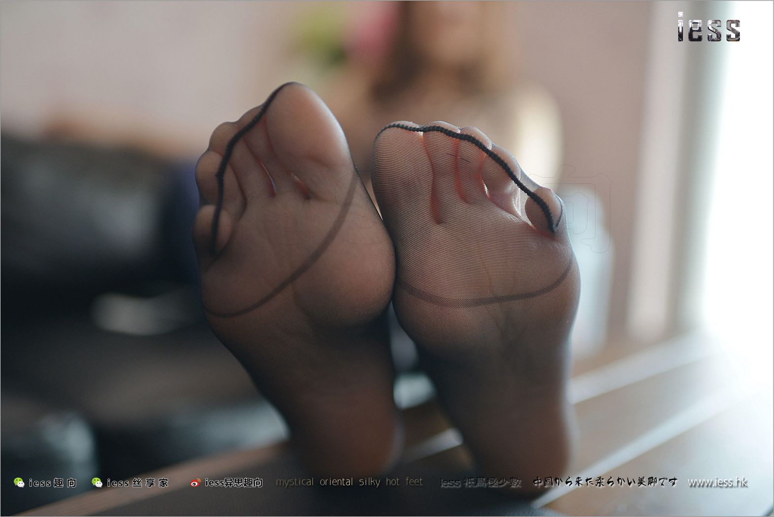 图片[84]-[IESS异思趣向] 2017.10.17 丝足便当162：《人妻的黑丝脚》芳芳 在线浏览 – 速更版-美库