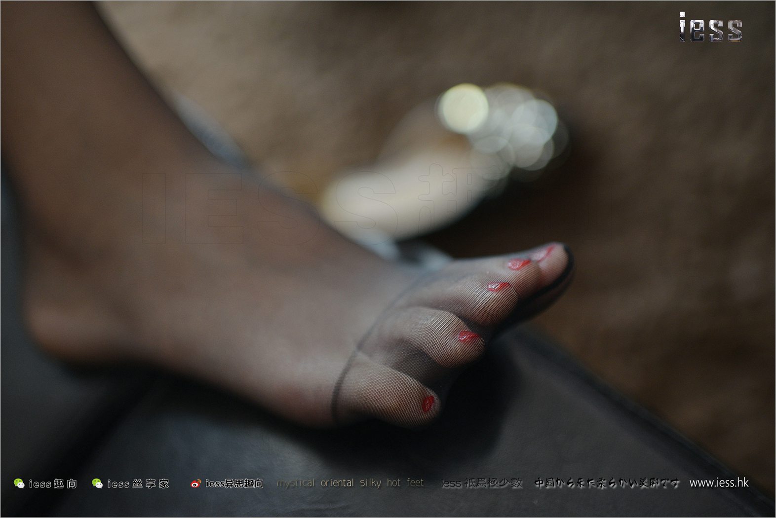 图片[33]-[IESS异思趣向] 2017.10.17 丝足便当162：《人妻的黑丝脚》芳芳 在线浏览 – 速更版-美库