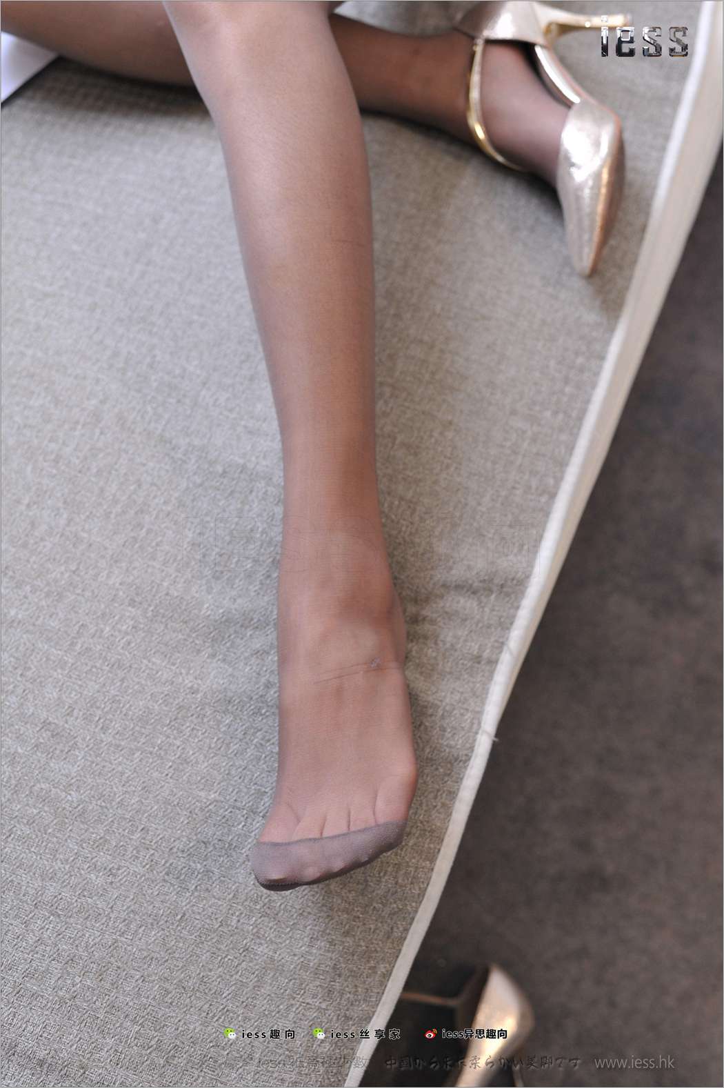 图片[33]-[IESS异思趣向] 2017.11.27 丝足便当170：《五谷杂粮》双十一特辑 在线浏览 – 速更版-美库