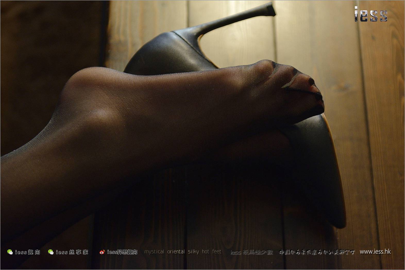 图片[38]-[IESS异思趣向] 2017.11.14 丝足便当168：《黑丝女神黑丝秀》潇潇 在线浏览 – 速更版-美库