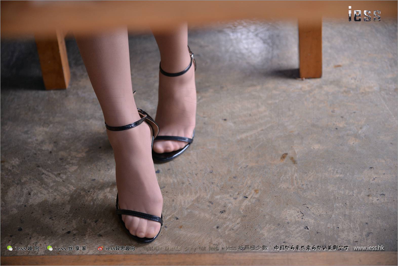 图片[7]-[IESS异思趣向] 2017.11.28 丝足便当171：《我的心里只有你没有他》小捷 双十一特辑 在线浏览 – 速更版-美库