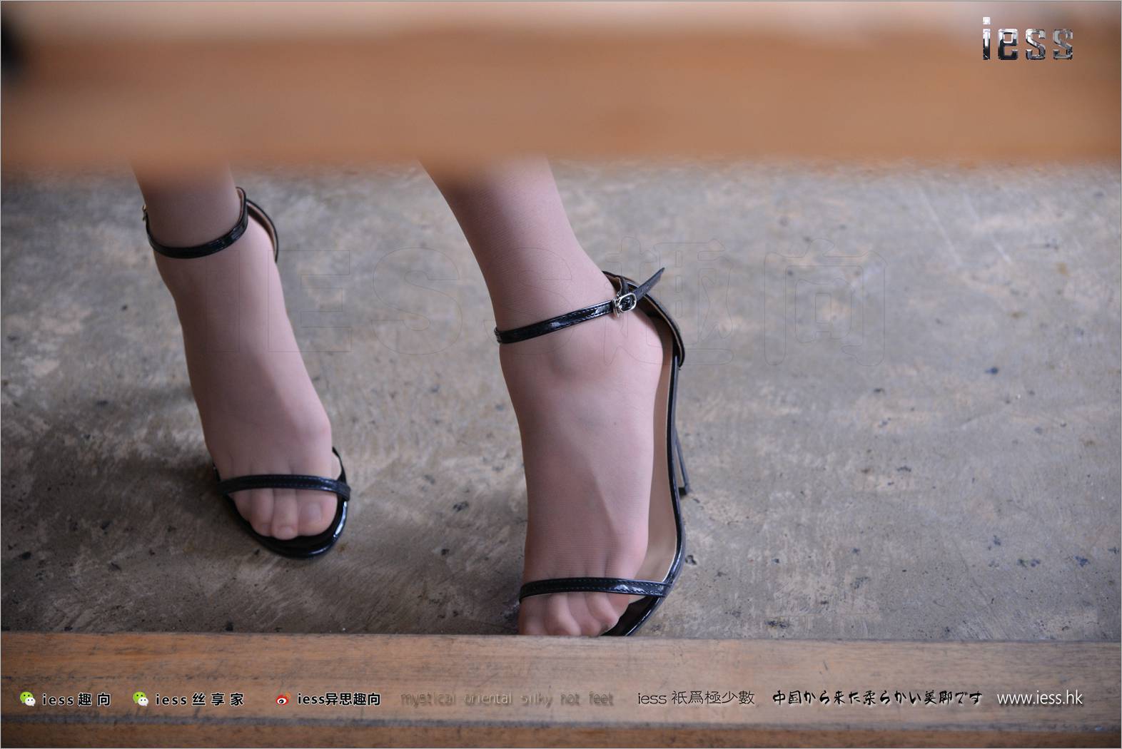 图片[27]-[IESS异思趣向] 2017.11.28 丝足便当171：《我的心里只有你没有他》小捷 双十一特辑 在线浏览 – 速更版-美库