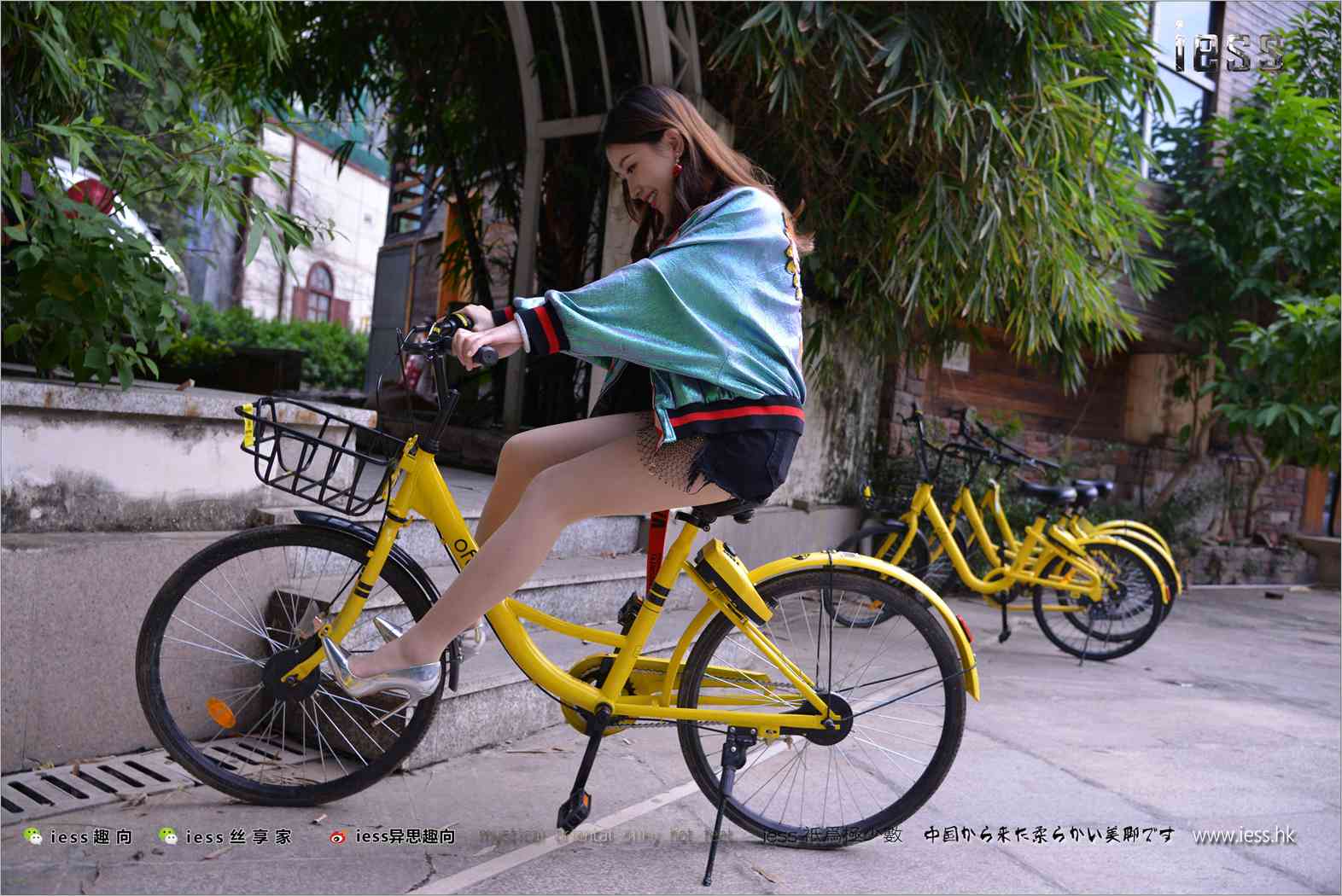 图片[24]-[IESS异思趣向] 2017.12.14 丝足便当178：《再现经典》小捷 在线浏览 – 速更版-美库