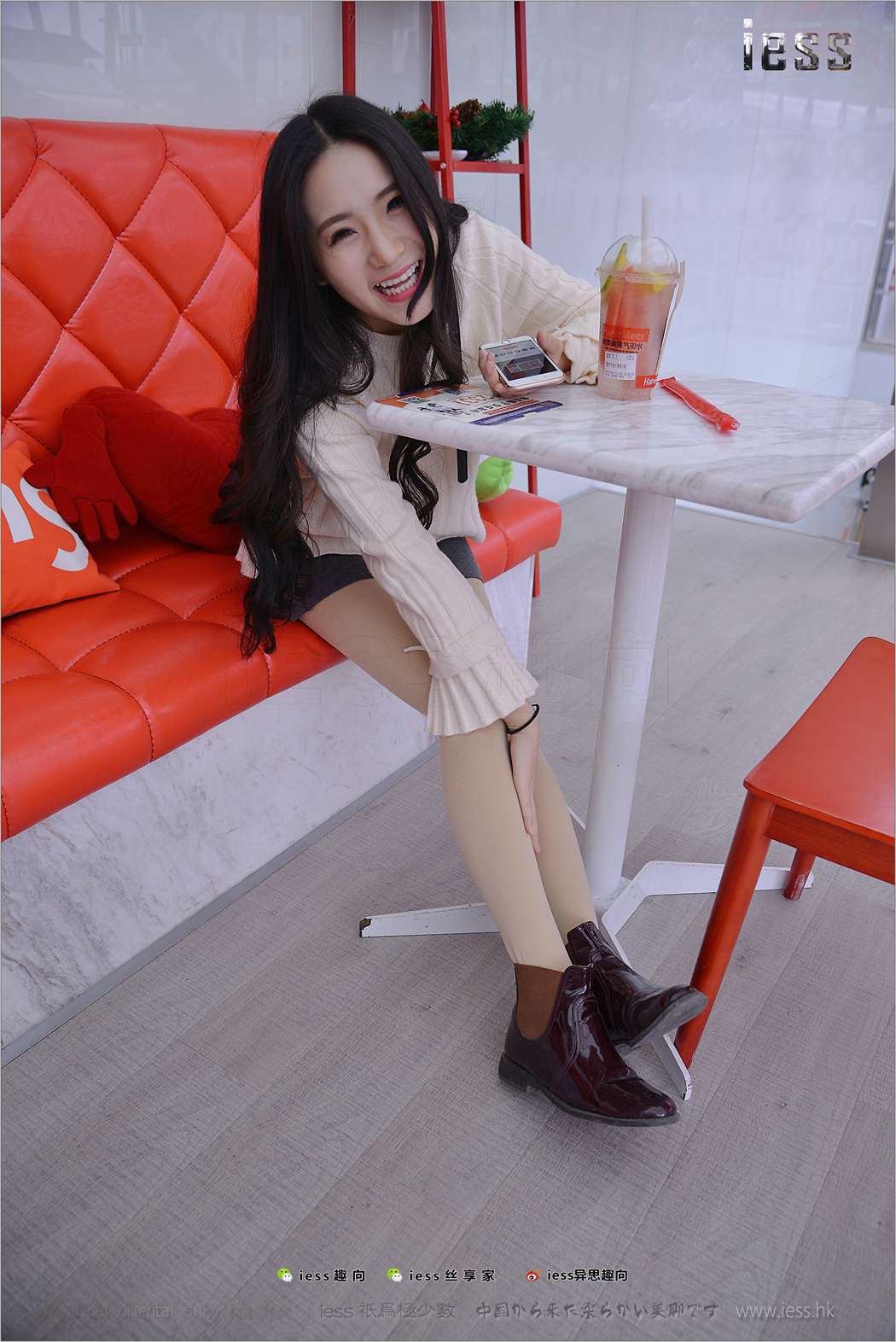 图片[45]-[IESS异思趣向] 2017.12.08 丝足便当176：《卧槽，裤袜》幸子 在线浏览 – 速更版-美库