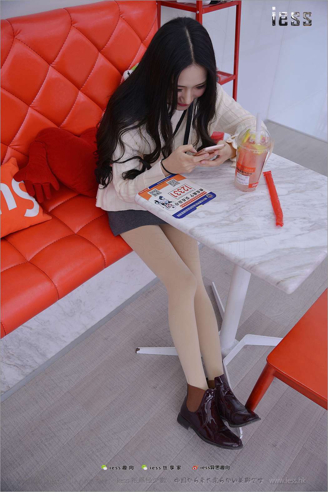 图片[44]-[IESS异思趣向] 2017.12.08 丝足便当176：《卧槽，裤袜》幸子 在线浏览 – 速更版-美库