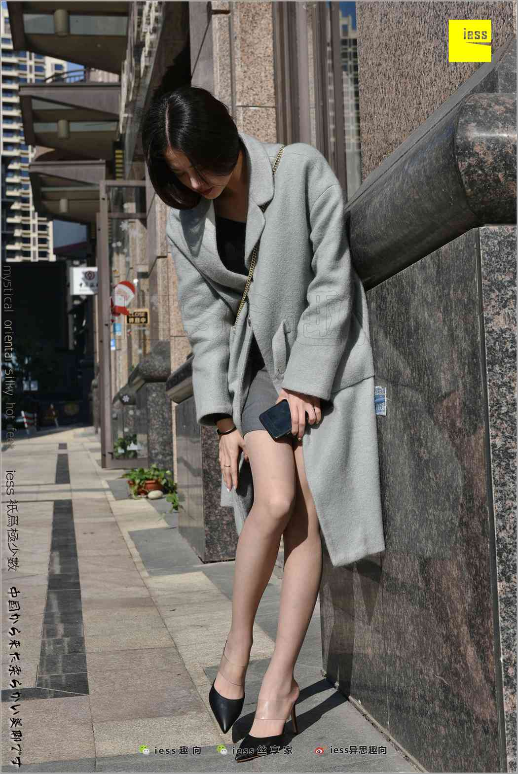 图片[62]-[IESS异思趣向] 2017.12.24 丝足便当180：《丝享·佳》佳爷 在线浏览 – 速更版-美库