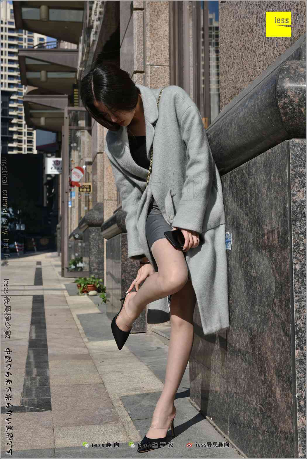 图片[54]-[IESS异思趣向] 2017.12.24 丝足便当180：《丝享·佳》佳爷 在线浏览 – 速更版-美库