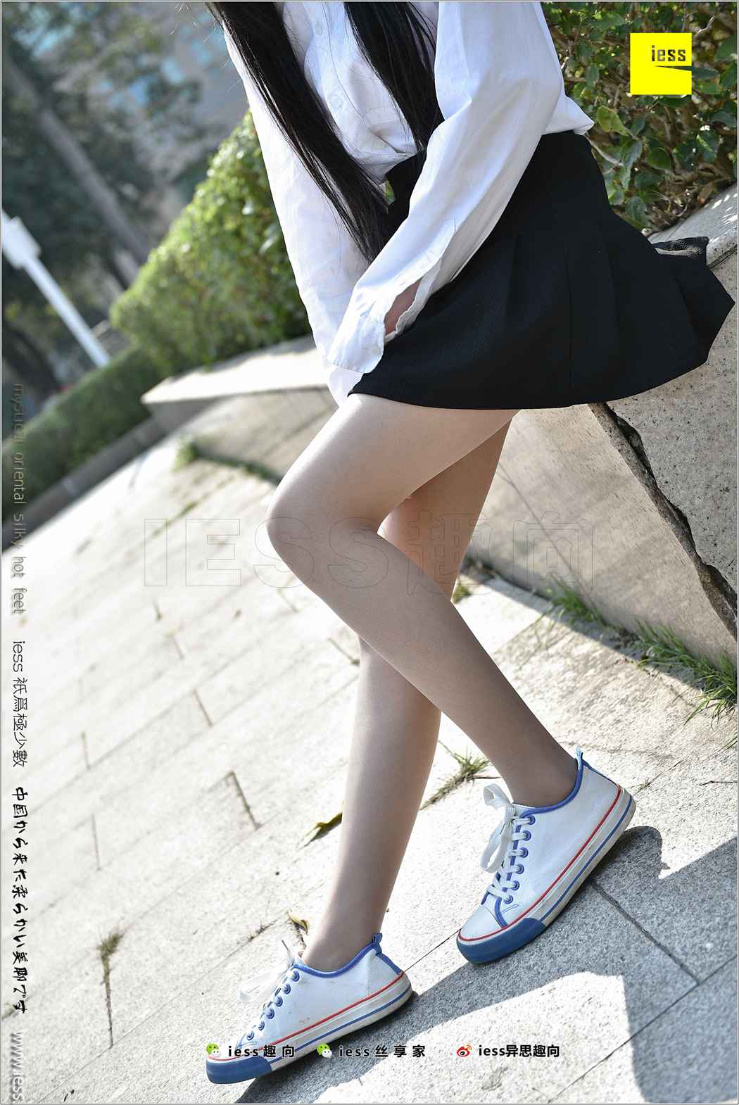 图片[5]-[IESS异思趣向] 2017.12.25 丝足便当181：《及笈之丝-帆布鞋1》若其 在线浏览 – 速更版-美库