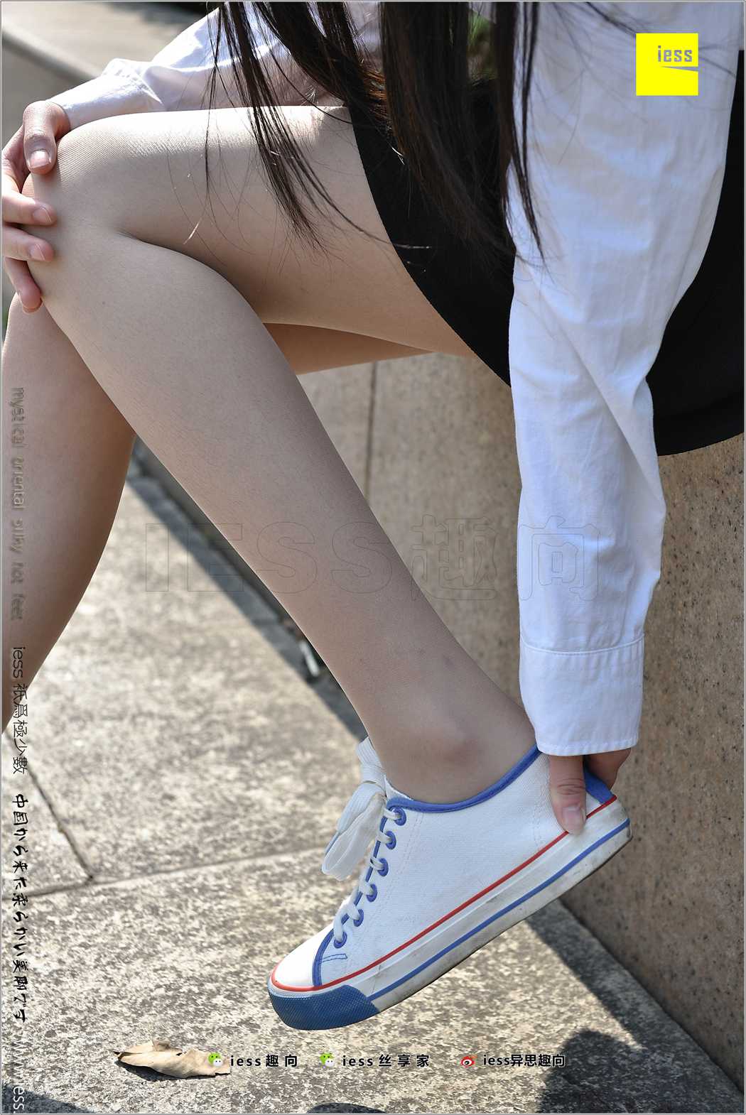 图片[42]-[IESS异思趣向] 2017.12.25 丝足便当181：《及笈之丝-帆布鞋1》若其 在线浏览 – 速更版-美库