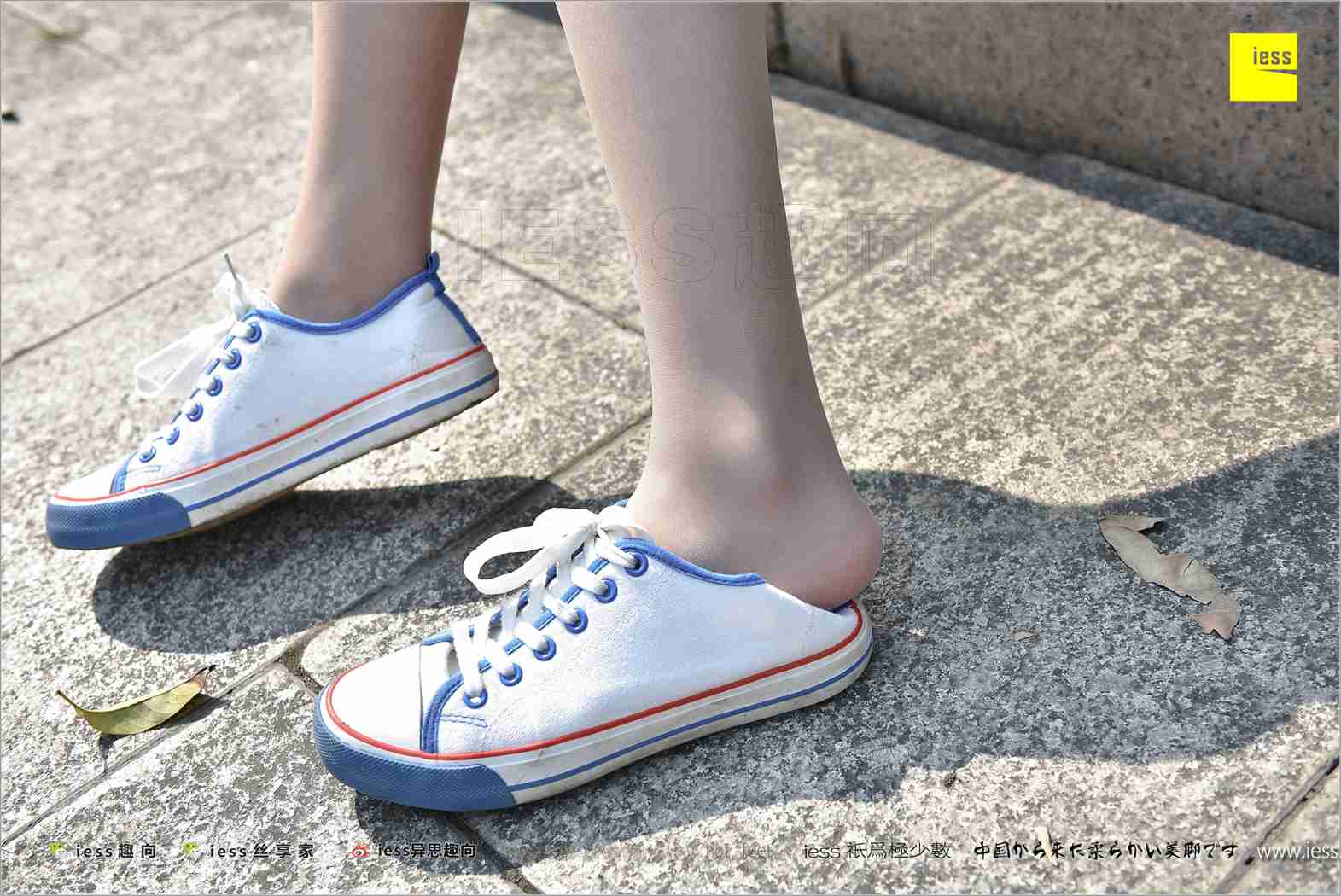 图片[59]-[IESS异思趣向] 2017.12.25 丝足便当181：《及笈之丝-帆布鞋1》若其 在线浏览 – 速更版-美库