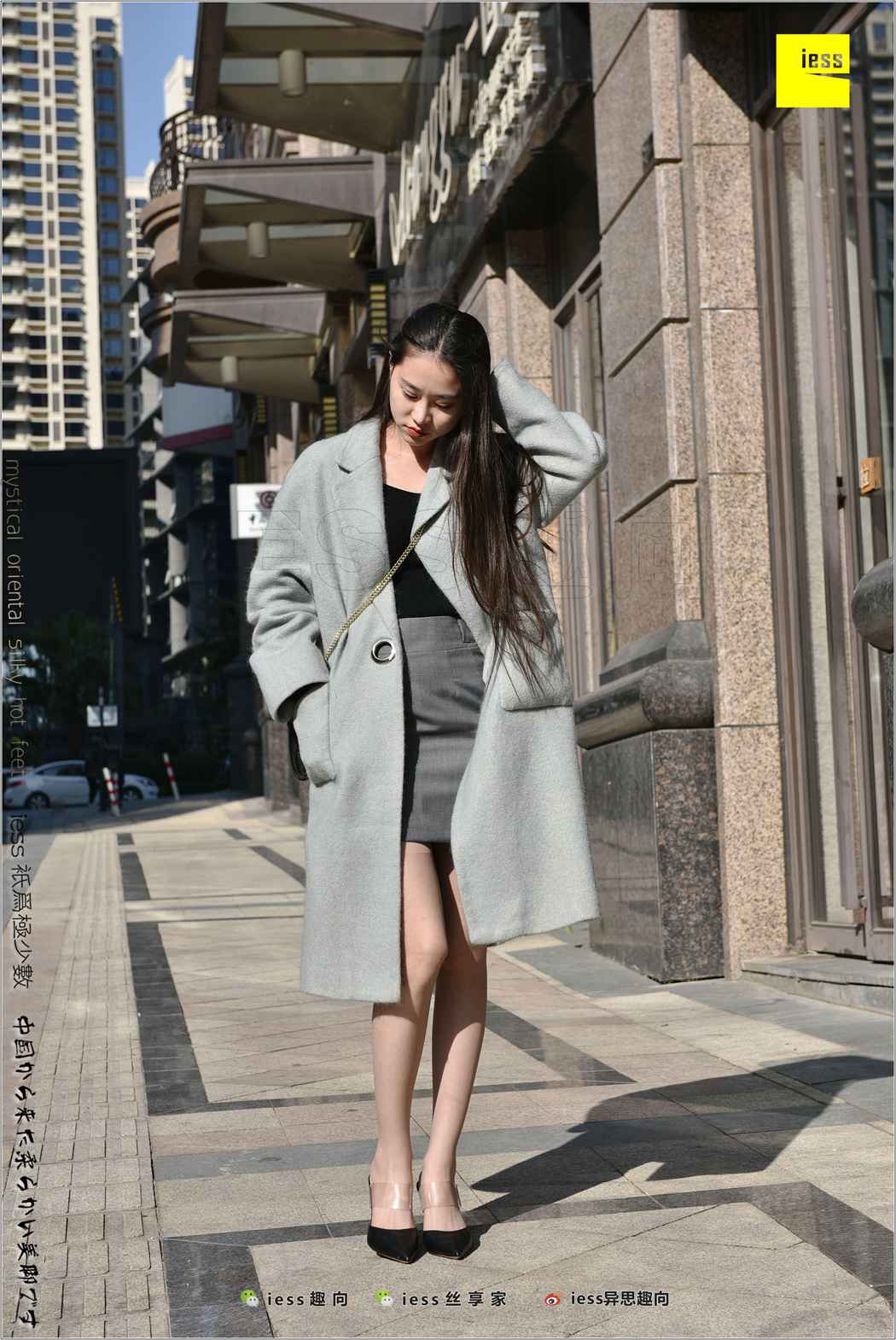 图片[10]-[IESS异思趣向] 2017.12.24 丝足便当180：《丝享·佳》佳爷 在线浏览 – 速更版-美库