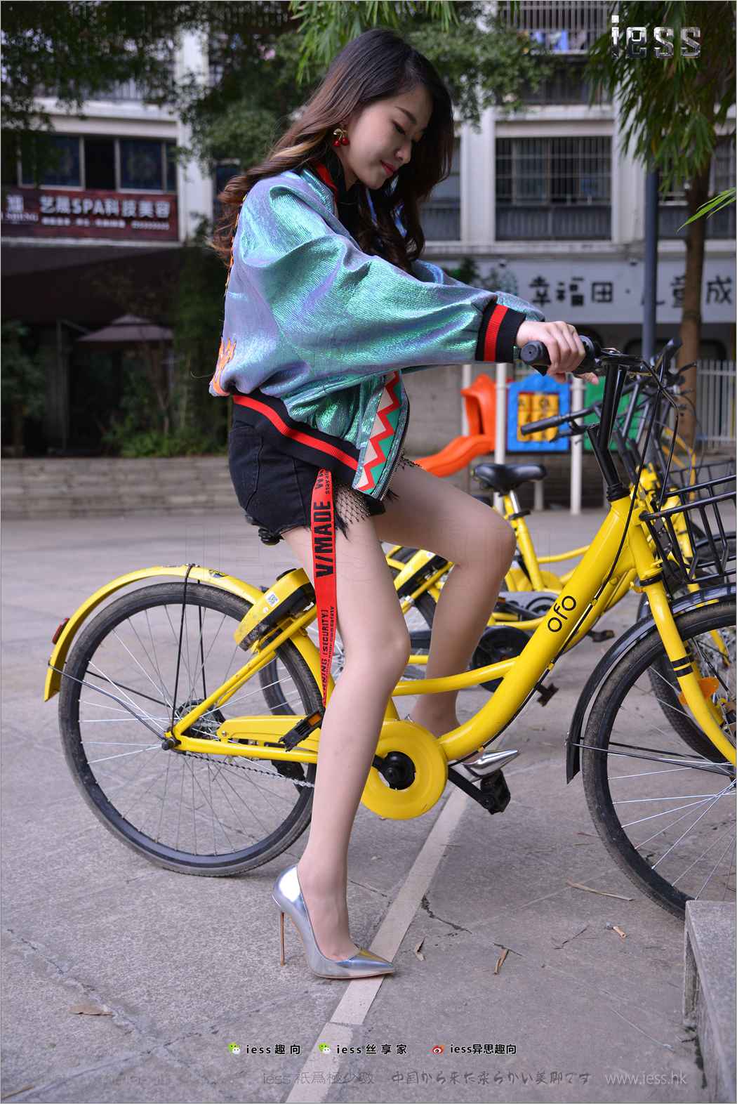 图片[34]-[IESS异思趣向] 2017.12.14 丝足便当178：《再现经典》小捷 在线浏览 – 速更版-美库