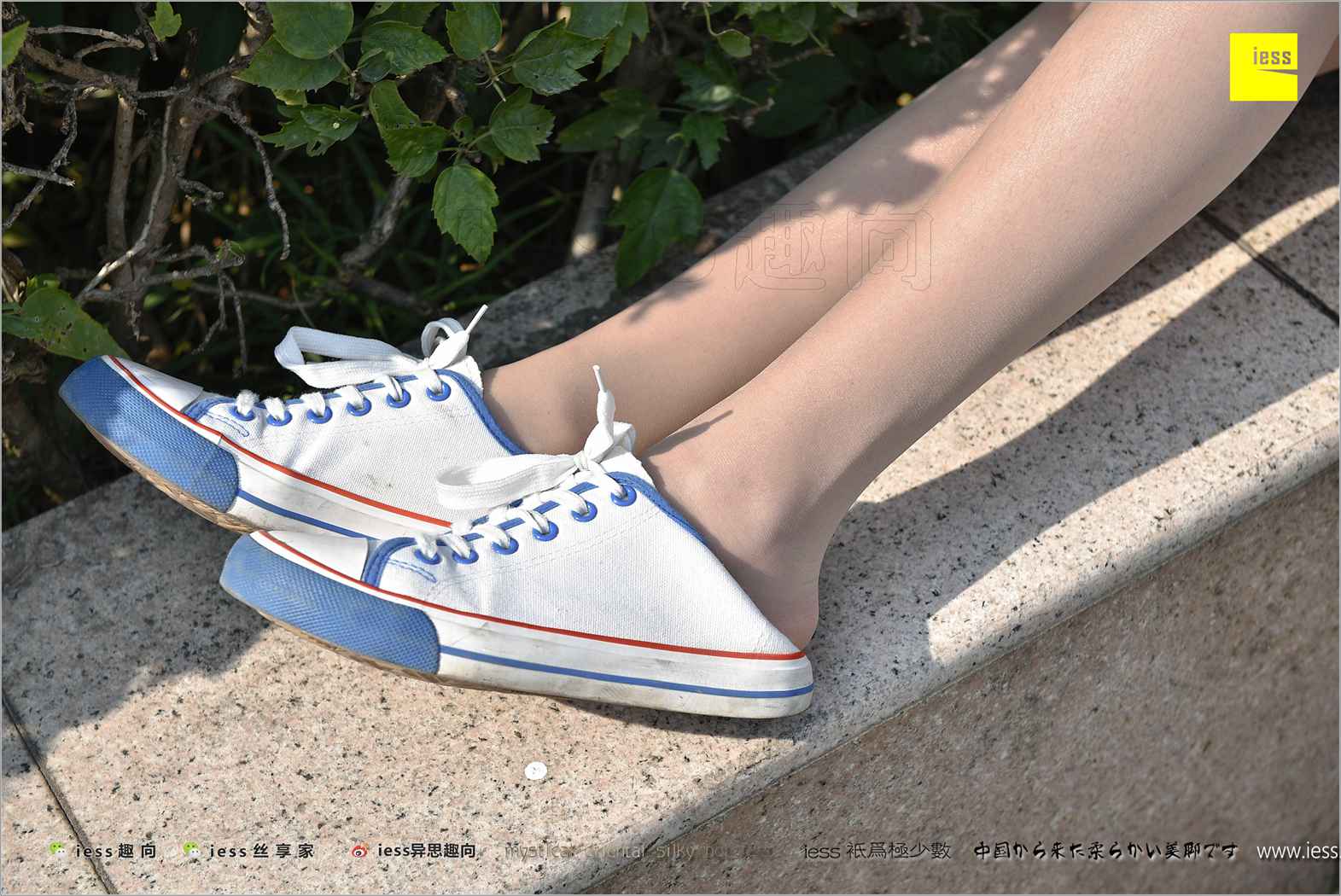 图片[44]-[IESS异思趣向] 2017.12.25 丝足便当181：《及笈之丝-帆布鞋1》若其 在线浏览 – 速更版-美库