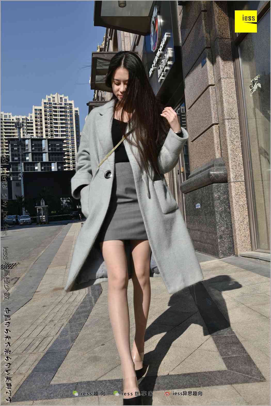 图片[25]-[IESS异思趣向] 2017.12.24 丝足便当180：《丝享·佳》佳爷 在线浏览 – 速更版-美库