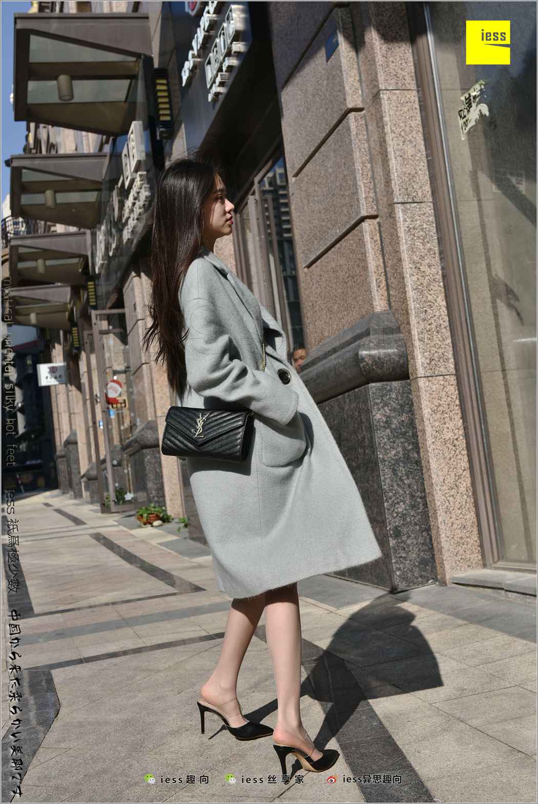 图片[56]-[IESS异思趣向] 2017.12.24 丝足便当180：《丝享·佳》佳爷 在线浏览 – 速更版-美库