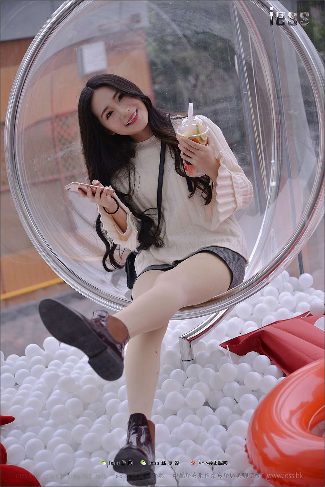 图片[60]-[IESS异思趣向] 2017.12.08 丝足便当176：《卧槽，裤袜》幸子 在线浏览 – 速更版-美库