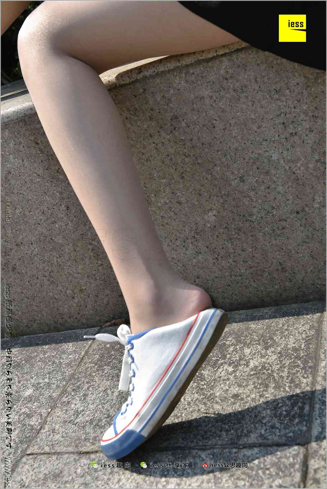 图片[28]-[IESS异思趣向] 2017.12.25 丝足便当181：《及笈之丝-帆布鞋1》若其 在线浏览 – 速更版-美库