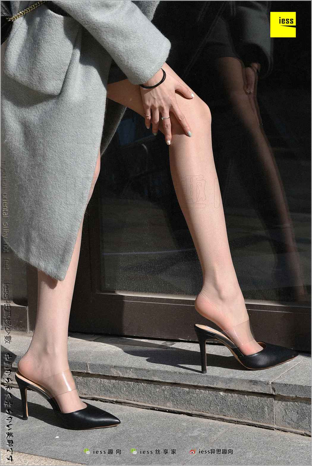 图片[91]-[IESS异思趣向] 2017.12.24 丝足便当180：《丝享·佳》佳爷 在线浏览 – 速更版-美库