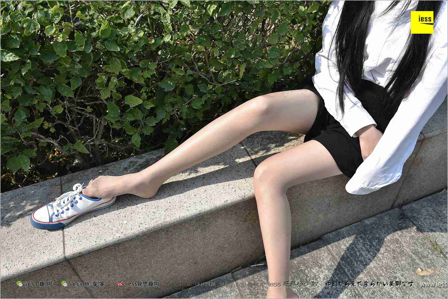 图片[98]-[IESS异思趣向] 2017.12.25 丝足便当181：《及笈之丝-帆布鞋1》若其 在线浏览 – 速更版-美库