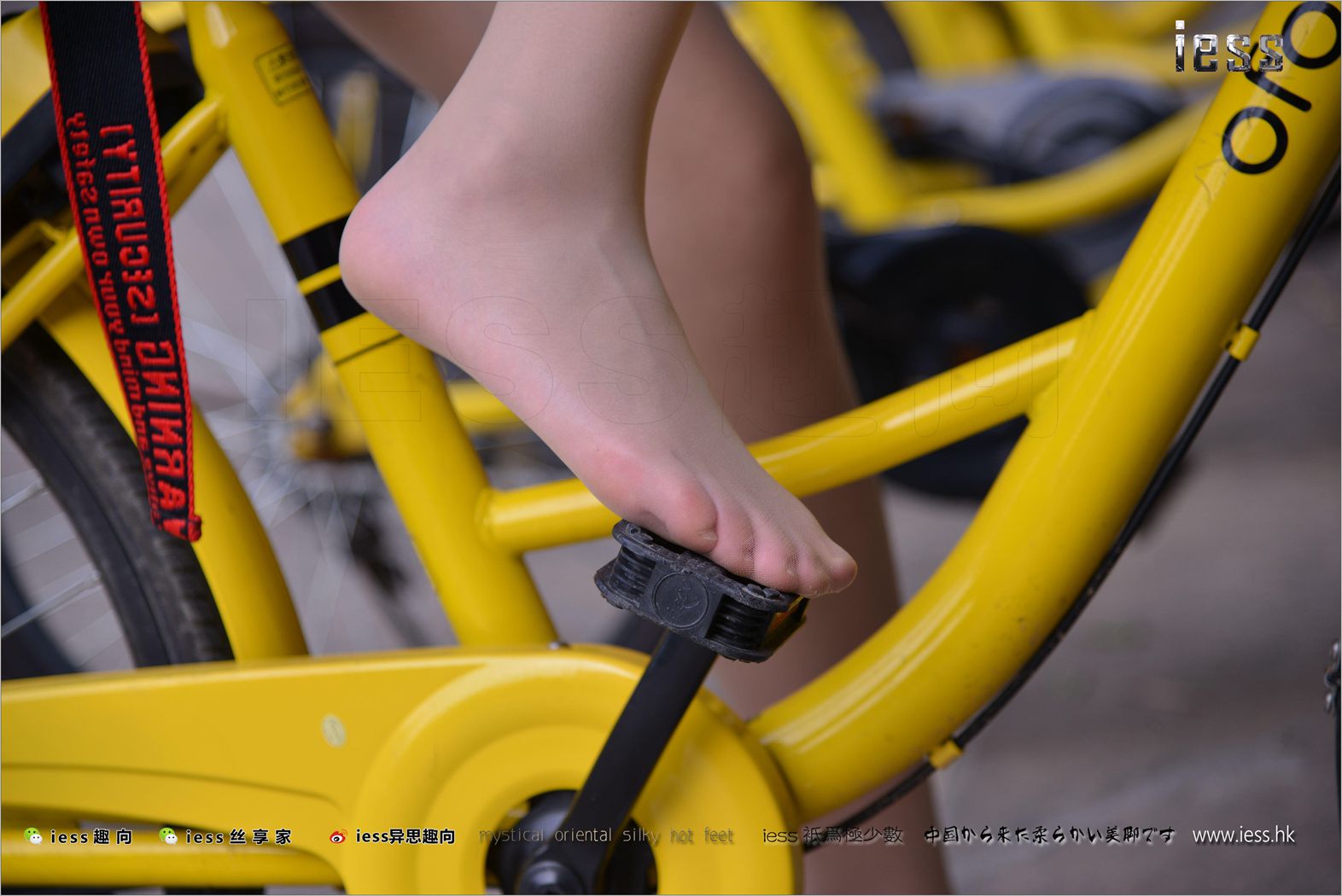 图片[5]-[IESS异思趣向] 2017.12.14 丝足便当178：《再现经典》小捷 在线浏览 – 速更版-美库