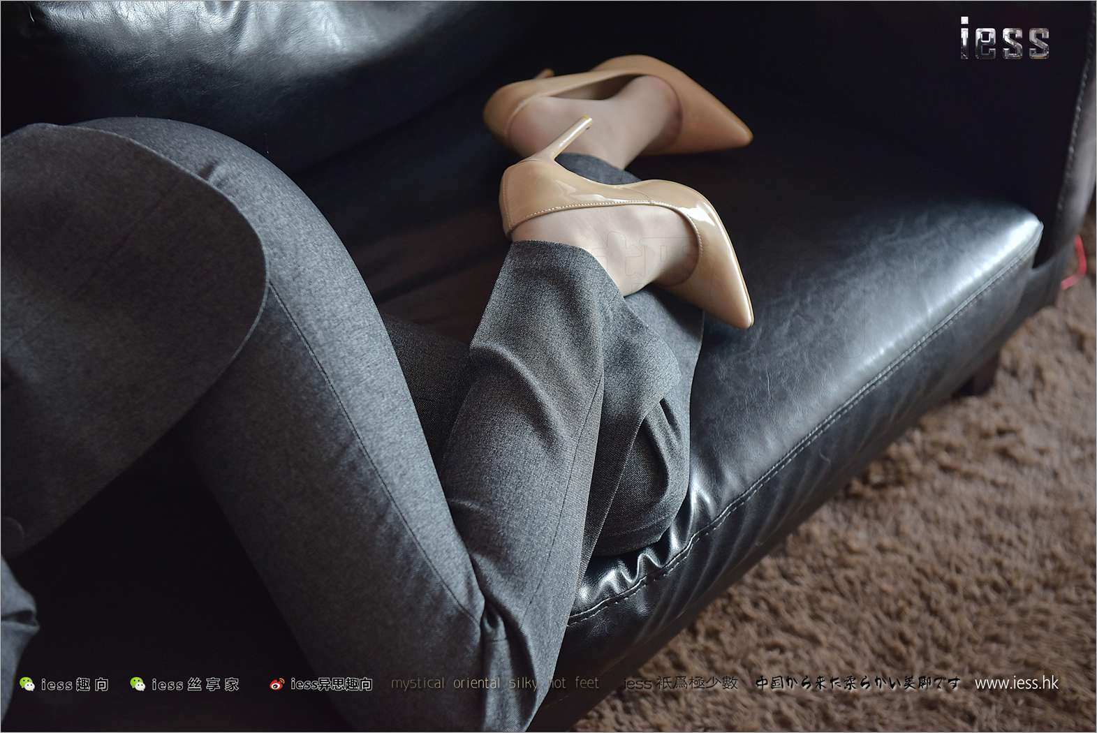 图片[80]-[IESS异思趣向] 2017.12.03 丝足便当174：《找钥匙 I 》赵老师 概念型作品 在线浏览 – 速更版-美库