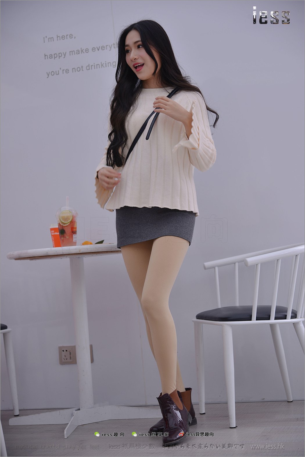 图片[11]-[IESS异思趣向] 2017.12.08 丝足便当176：《卧槽，裤袜》幸子 在线浏览 – 速更版-美库