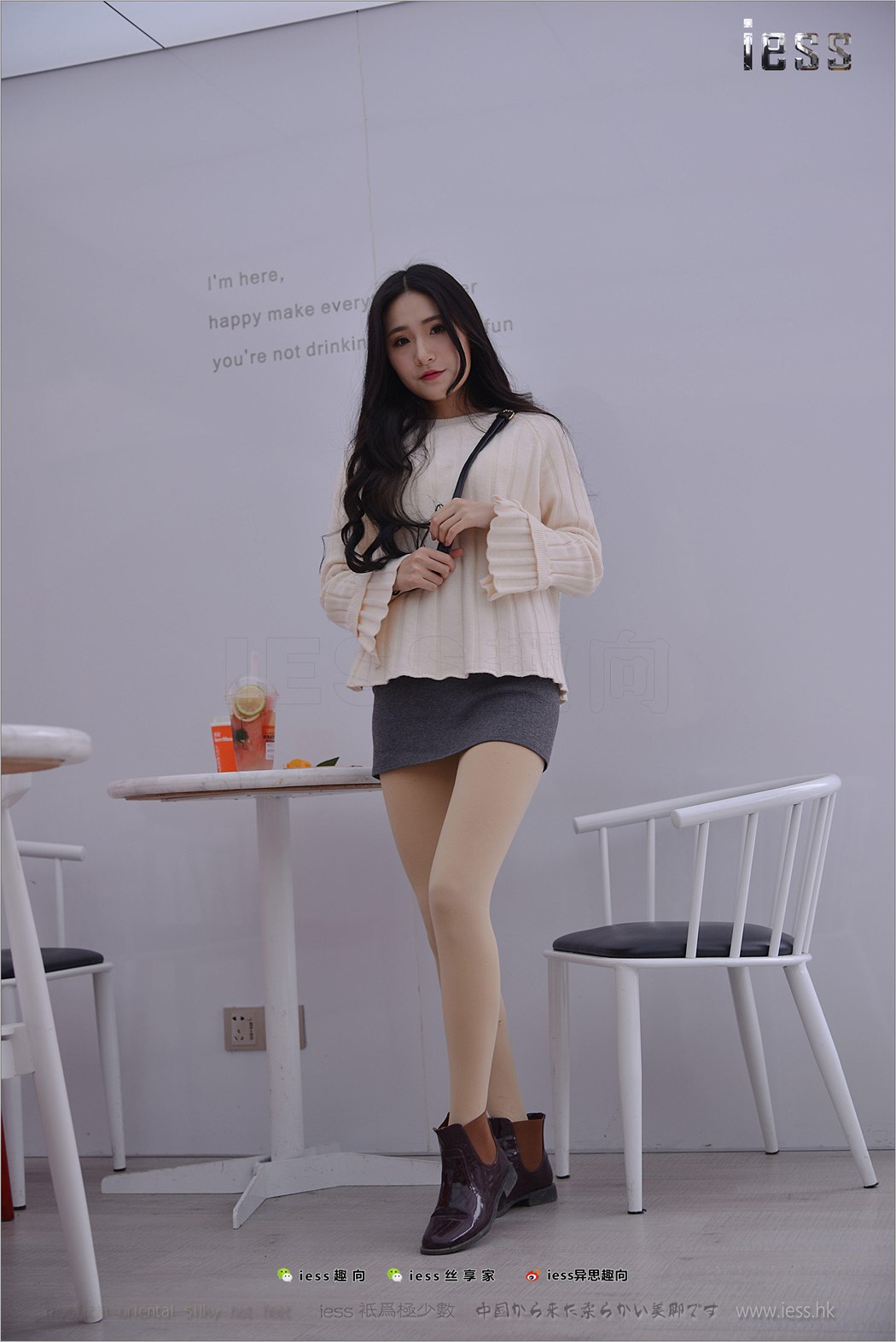 图片[78]-[IESS异思趣向] 2017.12.08 丝足便当176：《卧槽，裤袜》幸子 在线浏览 – 速更版-美库