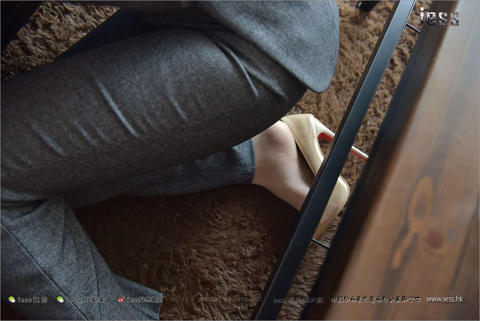 图片[22]-[IESS异思趣向] 2017.12.03 丝足便当174：《找钥匙 I 》赵老师 概念型作品 在线浏览 – 速更版-美库