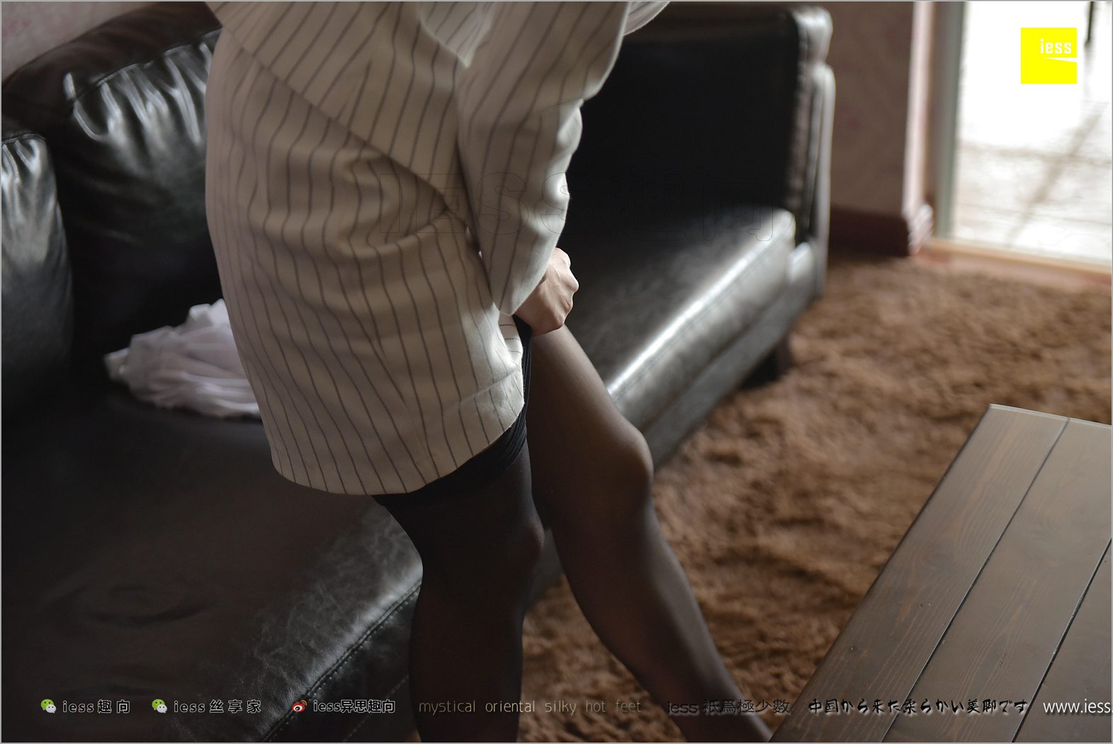 图片[84]-[IESS异思趣向] 2017.12.26 丝足便当183：《终极制服1》小六 在线浏览 – 速更版-美库