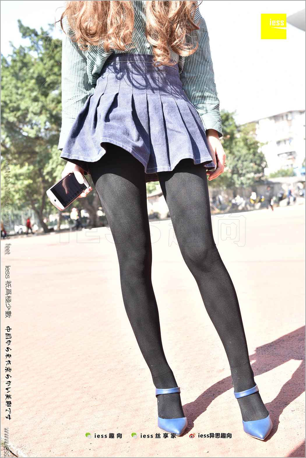 图片[67]-[IESS异思趣向] 2017.12.25 丝足便当182：《厚黑丝的“透肉”诱惑》静静 在线浏览 – 速更版-美库