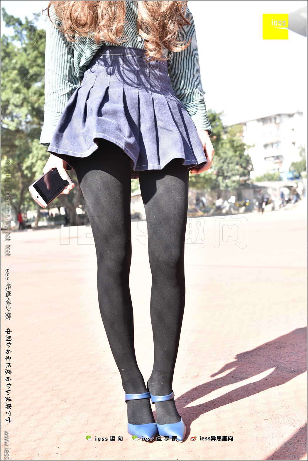 图片[21]-[IESS异思趣向] 2017.12.25 丝足便当182：《厚黑丝的“透肉”诱惑》静静 在线浏览 – 速更版-美库