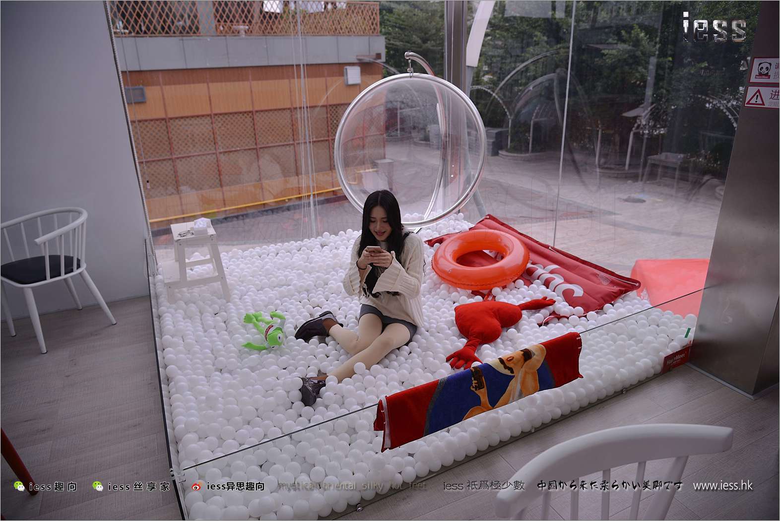 图片[40]-[IESS异思趣向] 2017.12.08 丝足便当176：《卧槽，裤袜》幸子 在线浏览 – 速更版-美库