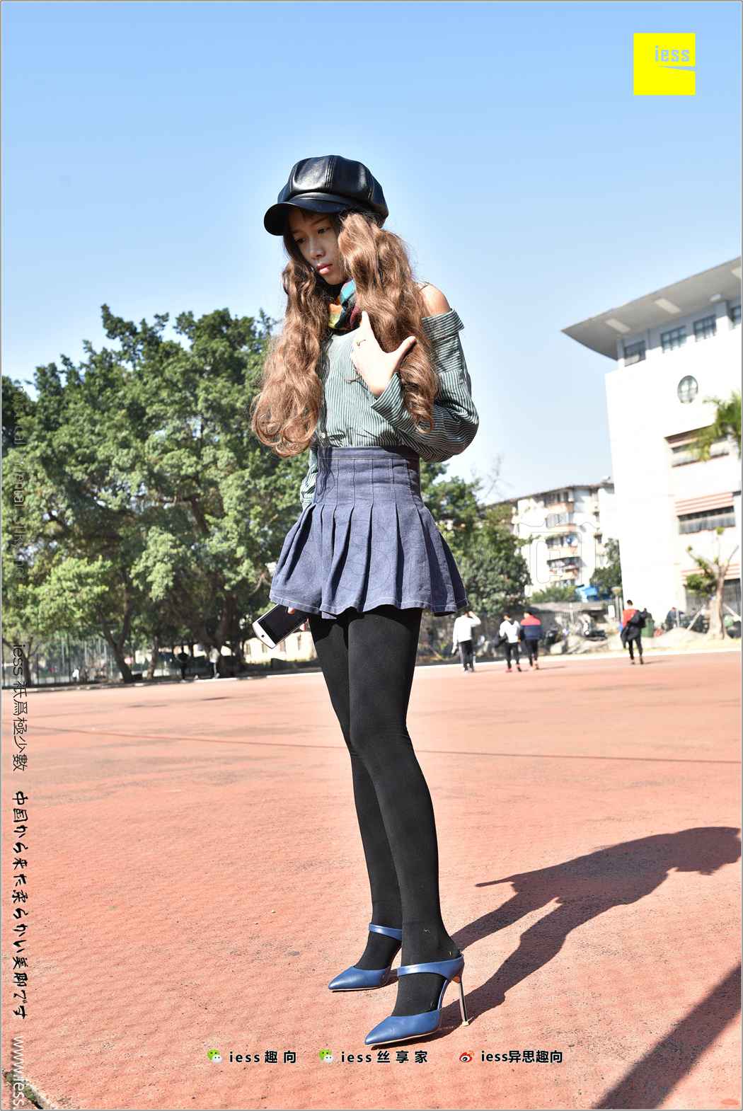 图片[93]-[IESS异思趣向] 2017.12.25 丝足便当182：《厚黑丝的“透肉”诱惑》静静 在线浏览 – 速更版-美库