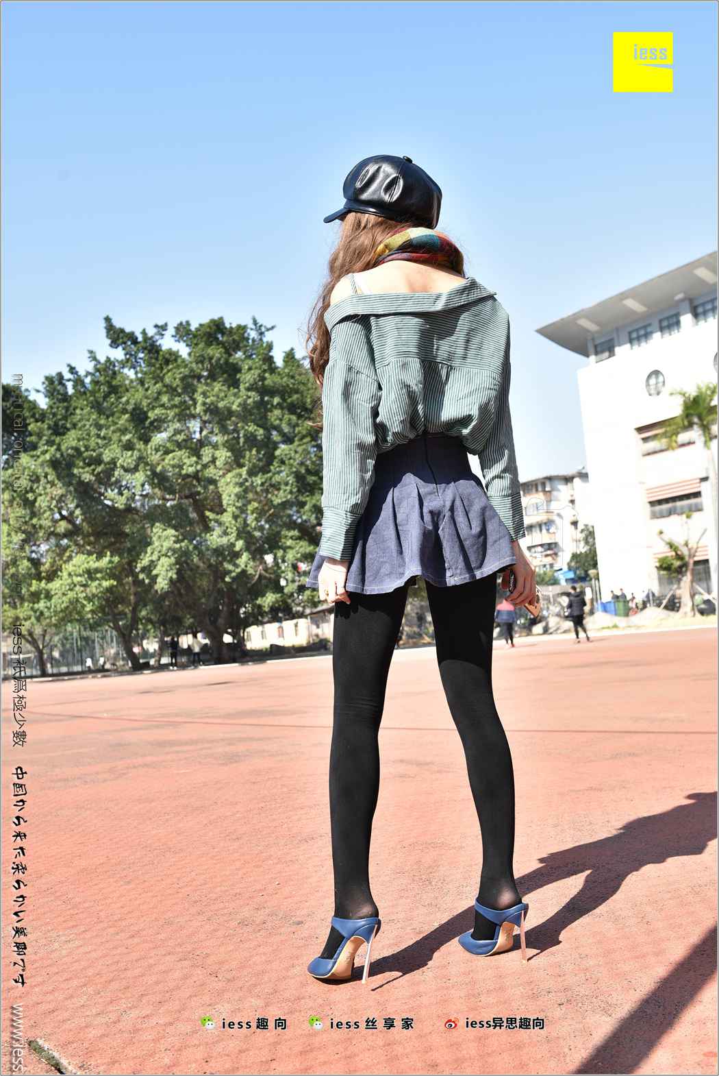 图片[39]-[IESS异思趣向] 2017.12.25 丝足便当182：《厚黑丝的“透肉”诱惑》静静 在线浏览 – 速更版-美库