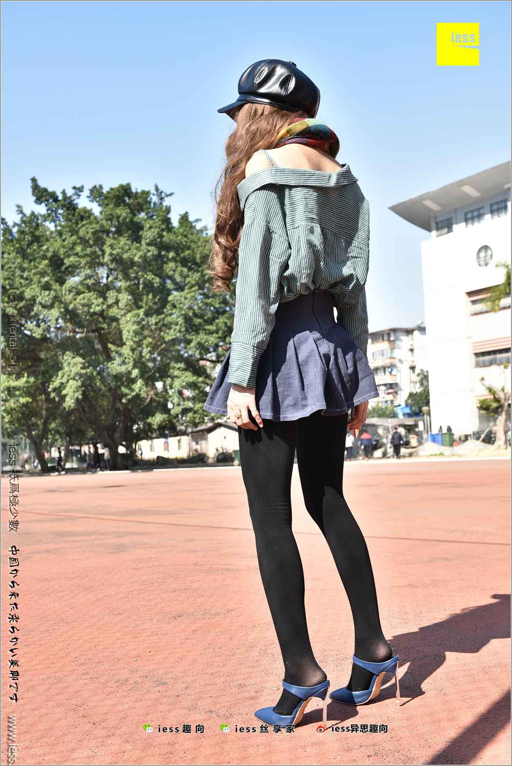 图片[71]-[IESS异思趣向] 2017.12.25 丝足便当182：《厚黑丝的“透肉”诱惑》静静 在线浏览 – 速更版-美库