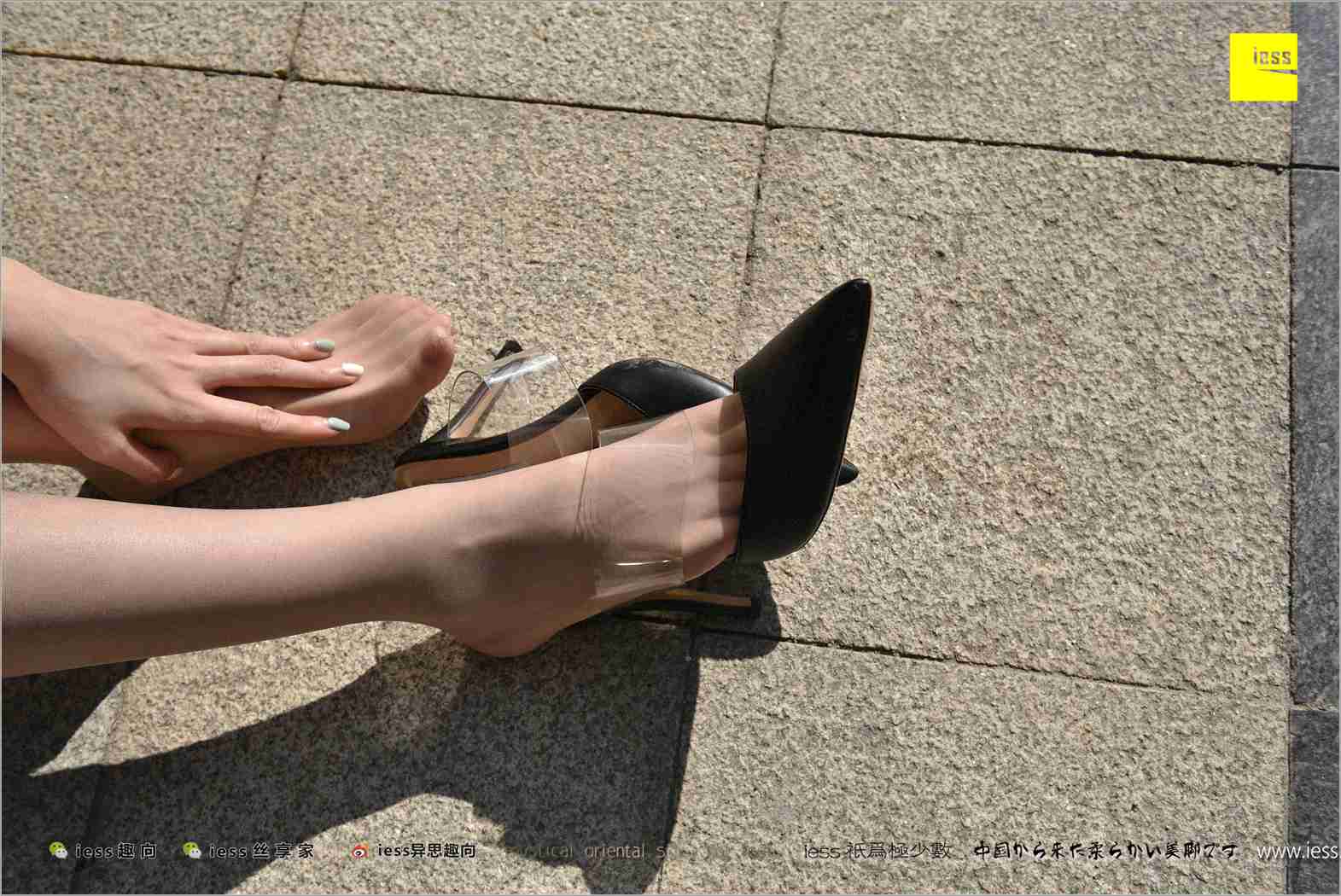 图片[5]-[IESS异思趣向] 2017.12.24 丝足便当180：《丝享·佳》佳爷 在线浏览 – 速更版-美库