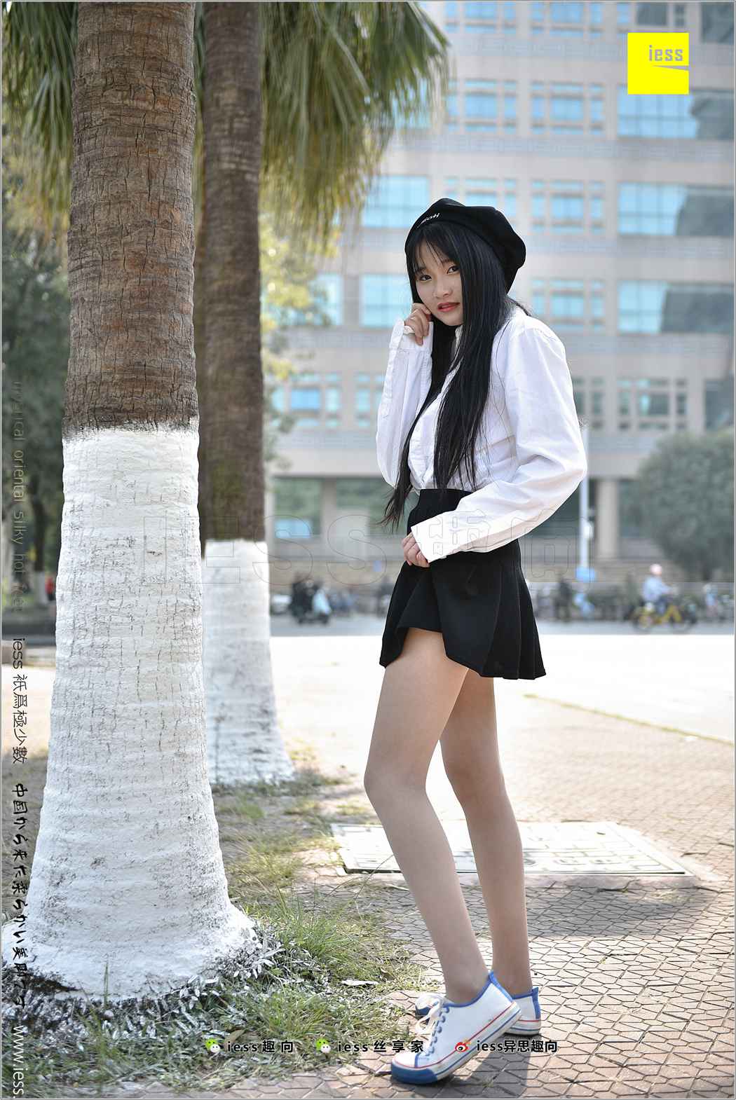 图片[45]-[IESS异思趣向] 2017.12.25 丝足便当181：《及笈之丝-帆布鞋1》若其 在线浏览 – 速更版-美库