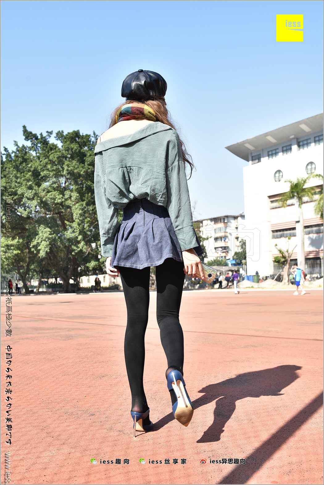 图片[38]-[IESS异思趣向] 2017.12.25 丝足便当182：《厚黑丝的“透肉”诱惑》静静 在线浏览 – 速更版-美库