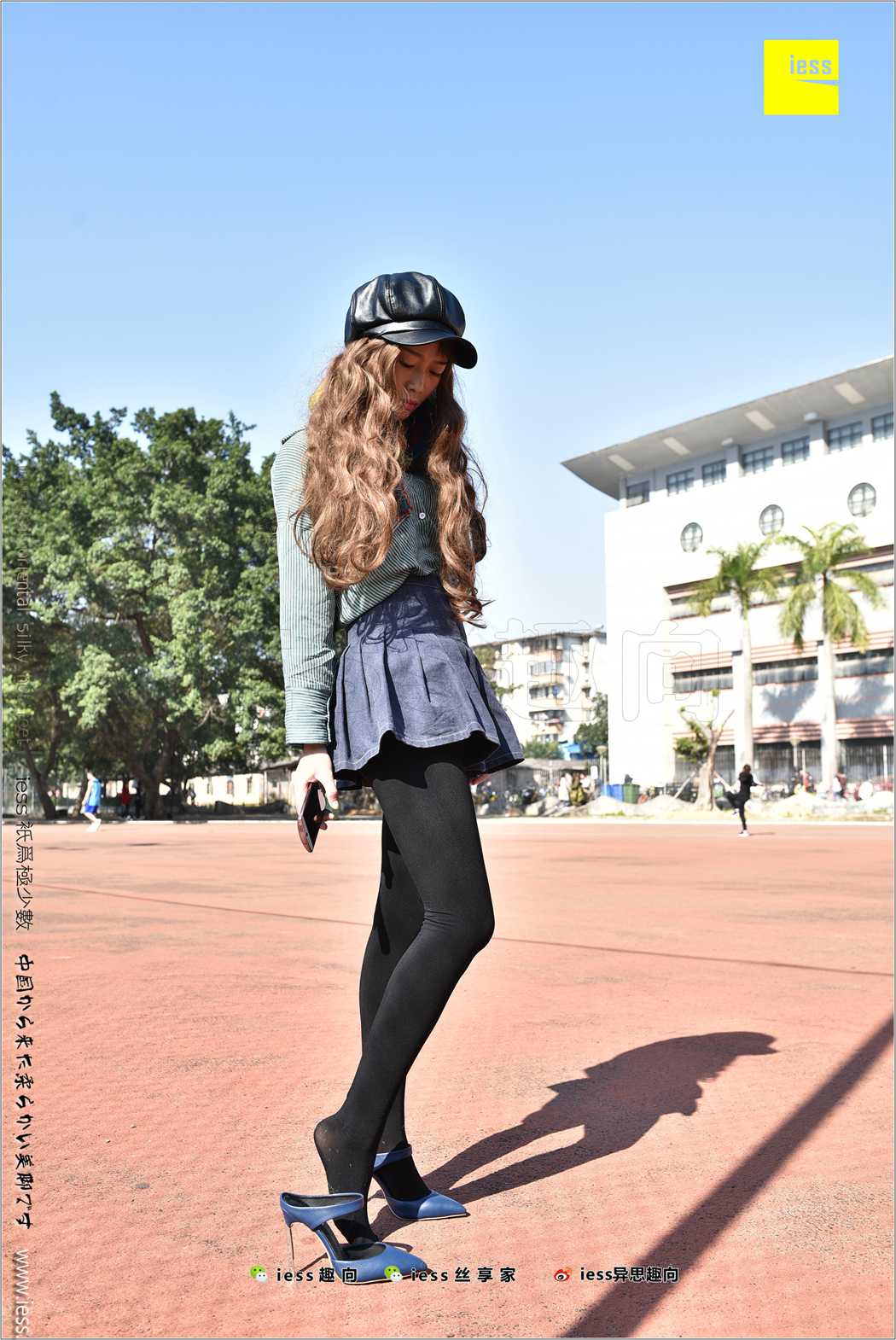 图片[54]-[IESS异思趣向] 2017.12.25 丝足便当182：《厚黑丝的“透肉”诱惑》静静 在线浏览 – 速更版-美库