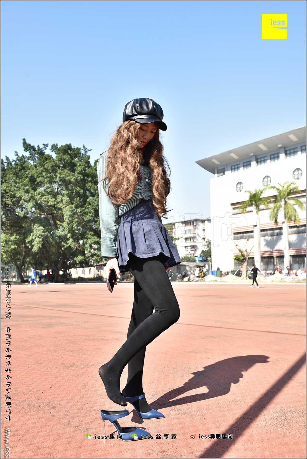 图片[45]-[IESS异思趣向] 2017.12.25 丝足便当182：《厚黑丝的“透肉”诱惑》静静 在线浏览 – 速更版-美库