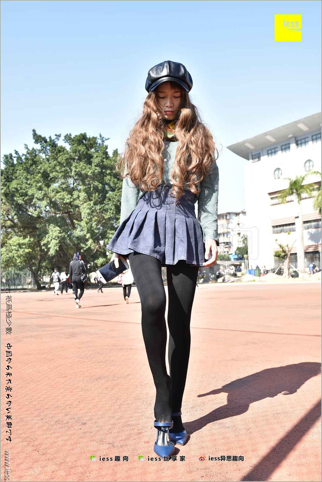 图片[81]-[IESS异思趣向] 2017.12.25 丝足便当182：《厚黑丝的“透肉”诱惑》静静 在线浏览 – 速更版-美库