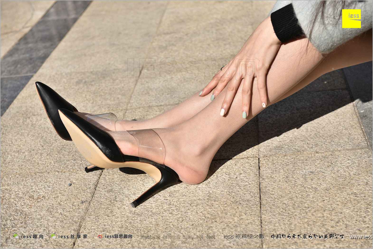 图片[66]-[IESS异思趣向] 2017.12.24 丝足便当180：《丝享·佳》佳爷 在线浏览 – 速更版-美库